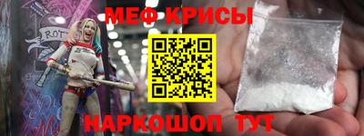 герыч Заводоуковск