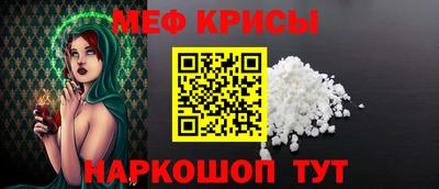 герыч Заводоуковск