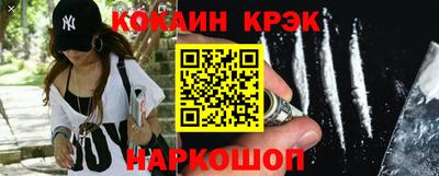 первитин Заволжье