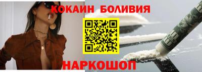 mdma Жуковский
