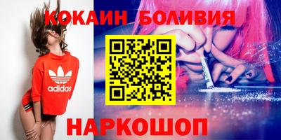 герыч Заводоуковск