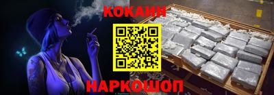 первитин Заволжье
