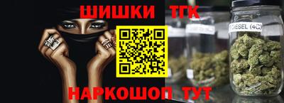герыч Заводоуковск