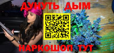 первитин Заволжье