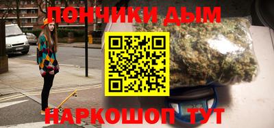 герыч Заводоуковск