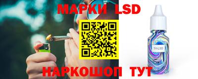 герыч Заводоуковск