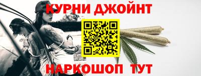 mdma Жуковский