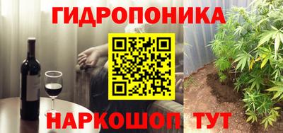 первитин Заволжье
