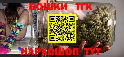 герыч Заводоуковск