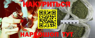 первитин Заволжье