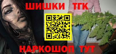 первитин Заволжье