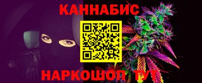 первитин Заволжье