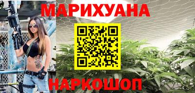 первитин Заволжье