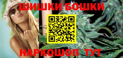 mdma Жуковский