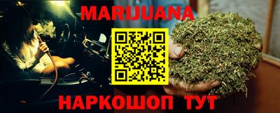 первитин Заволжье