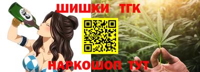 герыч Заводоуковск