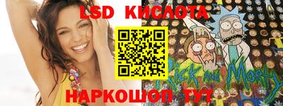 первитин Заволжье
