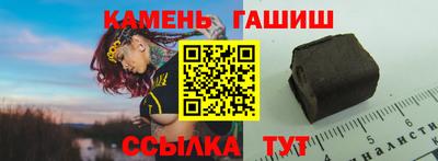mdma Жуковский