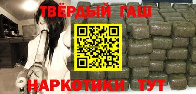 герыч Заводоуковск