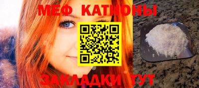 герыч Заводоуковск